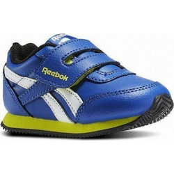 Reebok Royal Classic Jogger 2RS KC AR2295