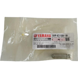 Οδηγος βαλβιδων Yamaha Crypton 135 γν