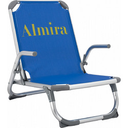 HomeMarkt Almira Καρεκλάκι Παραλίας Αλουμινίου Μπλε HM5053