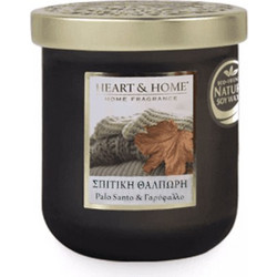HEART & HOME ΚΕΡΙ ΜΕΣΑΙΟ 110γρ. ΣΠΙΤΙΚΗ ΘΑΛΠΩΡΗ (276960219)