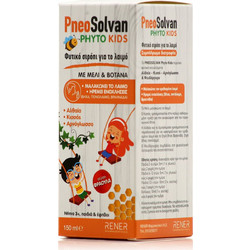 Rener PneoSolvan Phyto Kids για Ξηρό Παραγωγικό Βήχα & Πονόλαιμο για Παιδιά 150ml