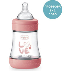 Chicco Perfect 5 Σετ Πλαστικά Μπιμπερό με Θηλή Σιλικόνης κατά των Κολικών 0m+ Pink 2x150ml