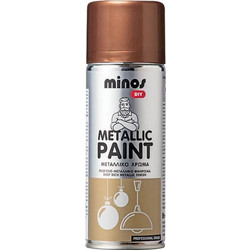 Minos Metallic Paint Σπρέι Βαφής Pale Gold Metallic 400ml