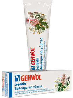 Gehwol Balm για Κουρασμένα Πόδια 125ml
