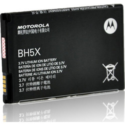 Motorola BH5X