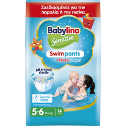 Babylino Sensitive Swim Pants Πάνες Μαγιό No5-6 14kg+ 14τμχ