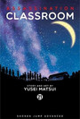 Assassination Classroom, Vol. 21 Assassination Classroom, Vol. 21
