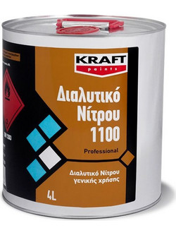 Kraft Thinner 1100 Διαλυτικό Νίτρου 15lt