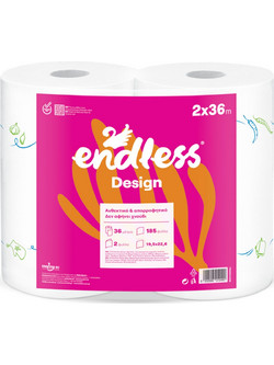 Χαρτί κουζίνας Endless Design 2 ρολά x 36 μ. - 350 γρ