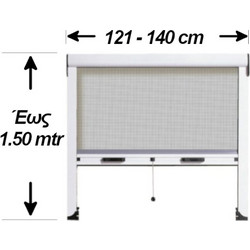 InScreen Σίτα Κάθετης Κίνησης Παραθύρου Fiberglass 121-140x150cm 121-140