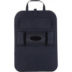Αξεσουάρ Αυτοκινήτου Techsuit Car Organizer for Car seats with 2 Cup Holders, 1 Napkin Holder, 1 Umbrella Holder, 4 Pockets Black