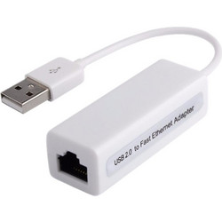 POWERMASTER PM-2501 USB 2.0 to 10/100 Mbps Ethernet Adapter