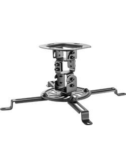 InLine Basic Beamer Deckenhalterung 15cm max 135kg (23122A)