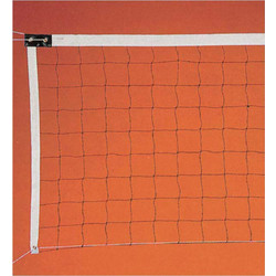 Amila Δίχτυ Volley Με Ξύλο 2.0mm 44929 5203194449296