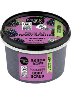 Natura Siberica Organic Shop Blackberry & Sugar Scrub Σώματος 250ml