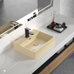 Inter Ceramic Επικαθήμενος Νιπτήρας Μπάνιου Πορσελάνης 50x42x13cm Μπεζ ICB5042