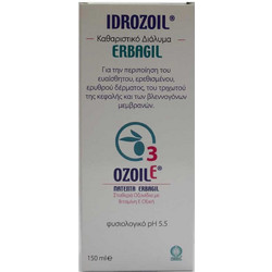Idrozoil Καθαριστικό διάλυμα150ml Erbagil