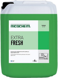 Spray GLO206 Spray 5lt