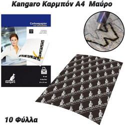 Kangaro Καρμπόν a4 (21x31cm) Μαύρο 10 Φύλλων