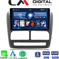 LM Digital ZN4211 GPS Ηχοσύστημα Αυτοκινήτου με Οθόνη Αφής USB & Bluetooth