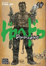 Dorohedoro, Vol. 14 Dorohedoro, Vol. 14
