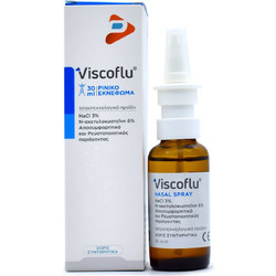 Pharmaline Viscoflu Nasal Spray 30ml