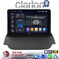 Clarion GL74039 Ηχοσύστημα Αυτοκινήτου με Οθόνη Αφής & GPS
