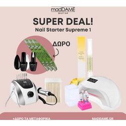 Nail Starter Supreme 1
