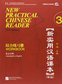 New Practical Chinese Reader (2nd Edition) Workbook 3