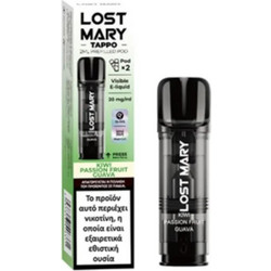 Lost Mary Tappo Pod Kiwi Passion Fruit Guava 20mg 2ml X2