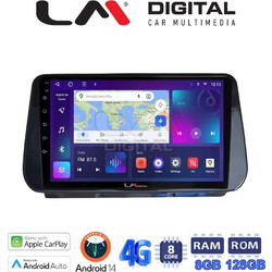 LM Digital ZT8963 Ηχοσύστημα Αυτοκινήτου με Οθόνη Αφής Bluetooth & GPS