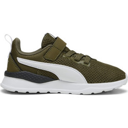Puma Anzarun Lite PS Παιδικά Sneakers Χακί 372009-33