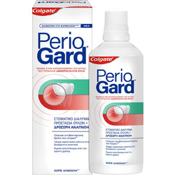Colgate PerioGard Gum Protection & Fresh Breath Στοματικό Διάλυμα για Προστασία Ούλων 400ml
