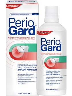 Colgate PerioGard Gum Protection & Fresh Breath Στοματικό Διάλυμα για Προστασία Ούλων 400ml