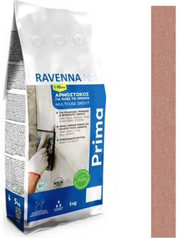 Στόκος Κεραμιδί RAVENNA Prima R45