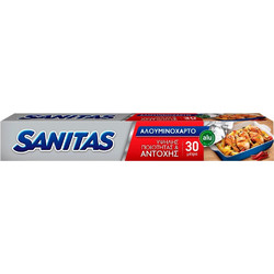 Sanitas Αλουμινόχαρτο 30m