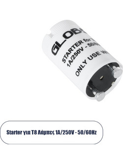 GLOBOSTAR(R) T8STARTER 99099 Starter για Λάμπες T8 G13 Τύπου Φθορίου Max 1A AC 220-240V IP20 - Μ2 x Π2 x Υ3.8cm