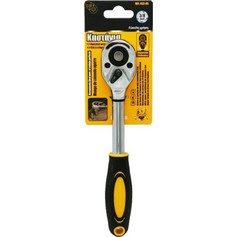 Καστάνια με Καρέ 3/8" 1132-05 OEM