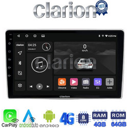 Clarion GL72160 Ηχοσύστημα Αυτοκινήτου με Οθόνη Αφής & GPS