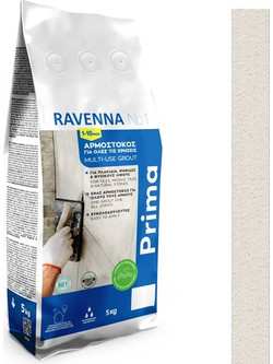 Στόκος Jasmine RAVENNA Prima R30