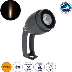 Globostar Treelight-Treegal 90460