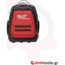 Milwaukee 4932471131 Packout