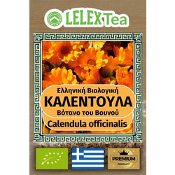 LelexTea Καλεντούλα