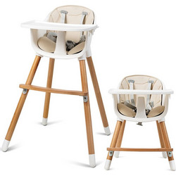 Costway 2 in 1 Καρεκλάκι Φαγητού Beige BB5459