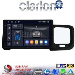 Clarion GL75392 Ηχοσύστημα Αυτοκινήτου με Οθόνη Αφής Bluetooth & GPS