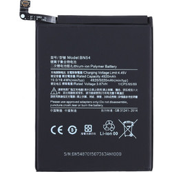 BN54 (Redmi 9 / Redmi Note 9)