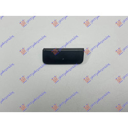 Καλυμμα Γαντζου Πισω Στο Σποιλερ (M-SPORT & M50) Bmw X5 (G05N) 23- - 151307855