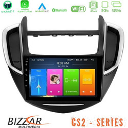 Bizzar U-CS2-CV0053 Ηχοσύστημα Αυτοκινήτου με Οθόνη Αφής USB & GPS