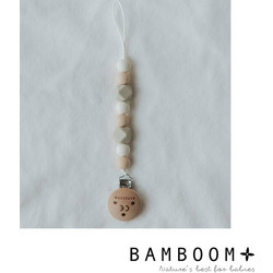 Αλυσίδα Πιπίλας BAMBOOM Silicone Cream CBE0003-02 (CBE0003-02)