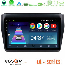 Bizzar U-LQ-SZ0522 Ηχοσύστημα Αυτοκινήτου με Οθόνη Αφής USB & GPS